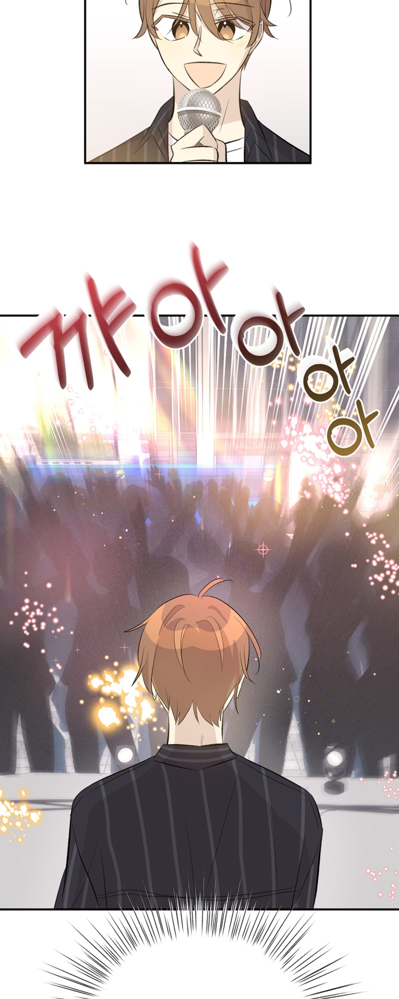 Page 25 of Chapter 156