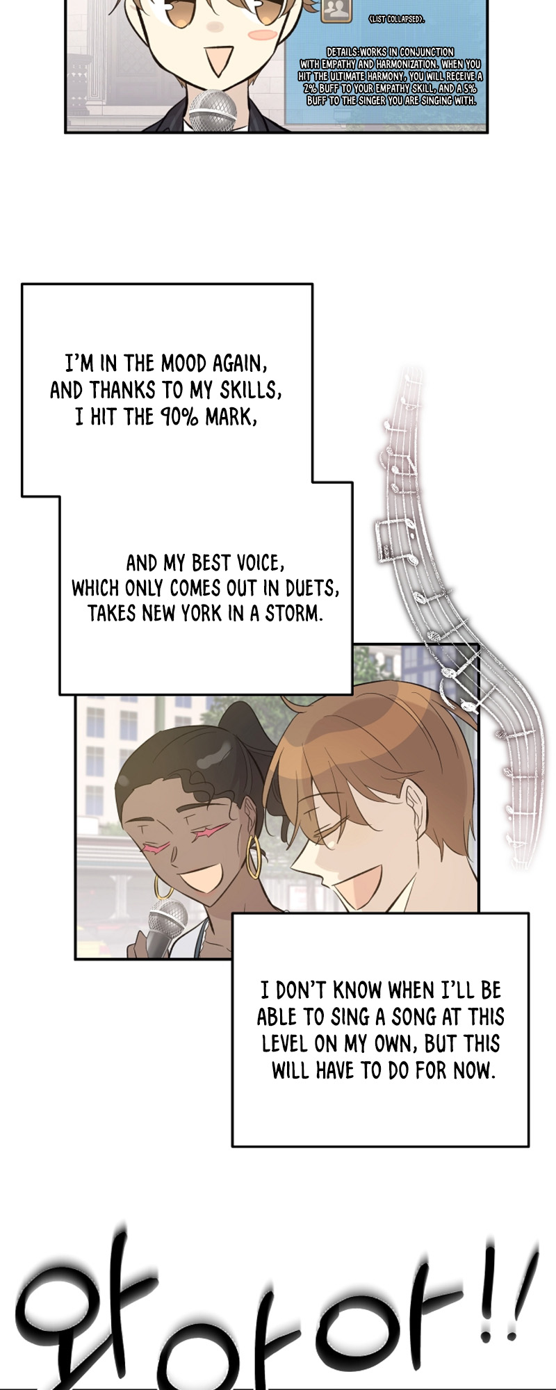 Page 33 of Chapter 156