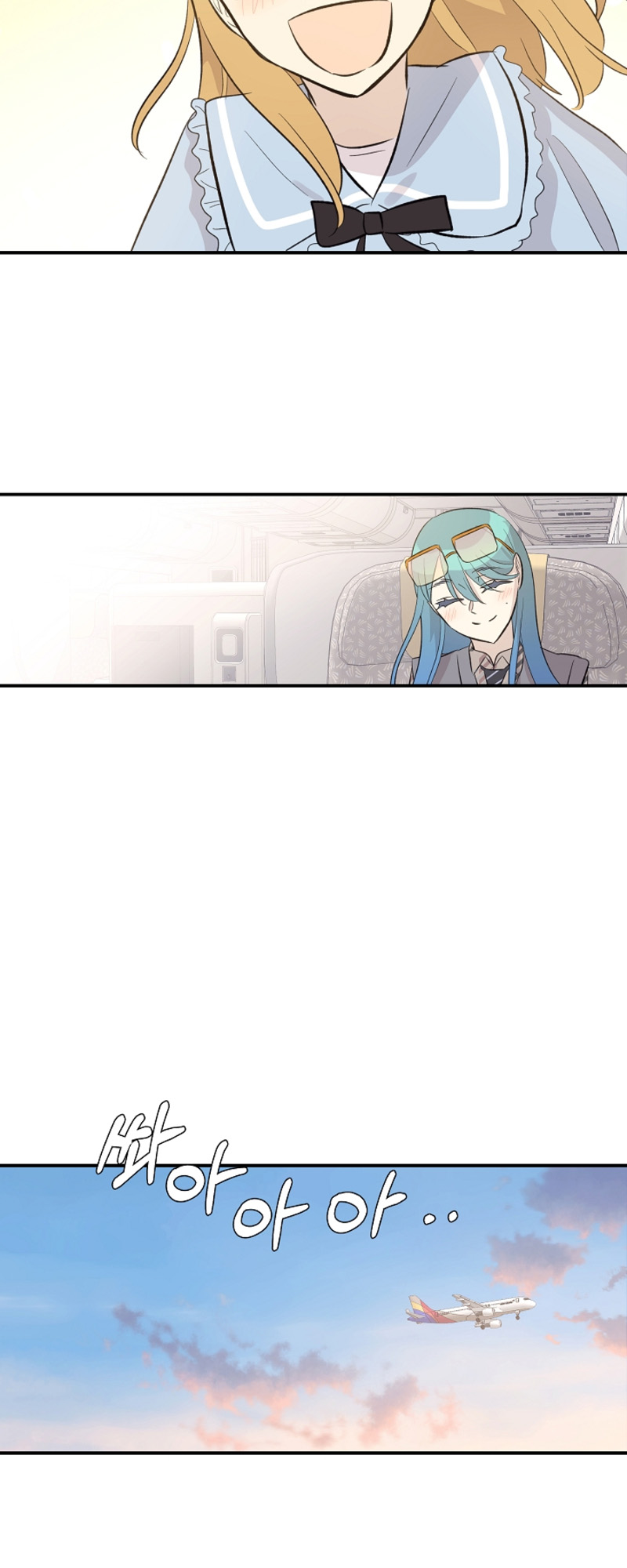 Page 47 of Chapter 156