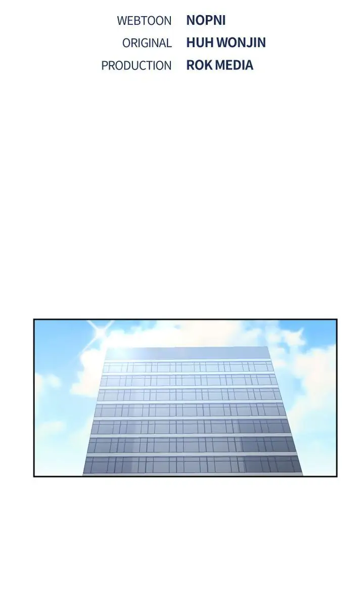 Page 9 of Chapter 32