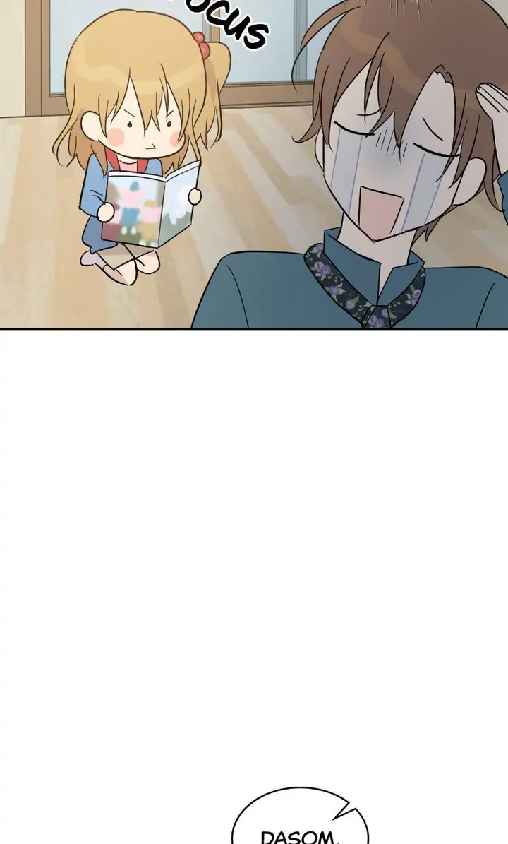 Page 23 of Chapter 34