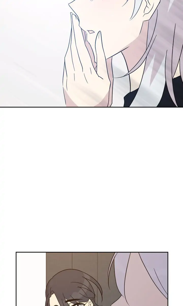 Page 71 of Chapter 37
