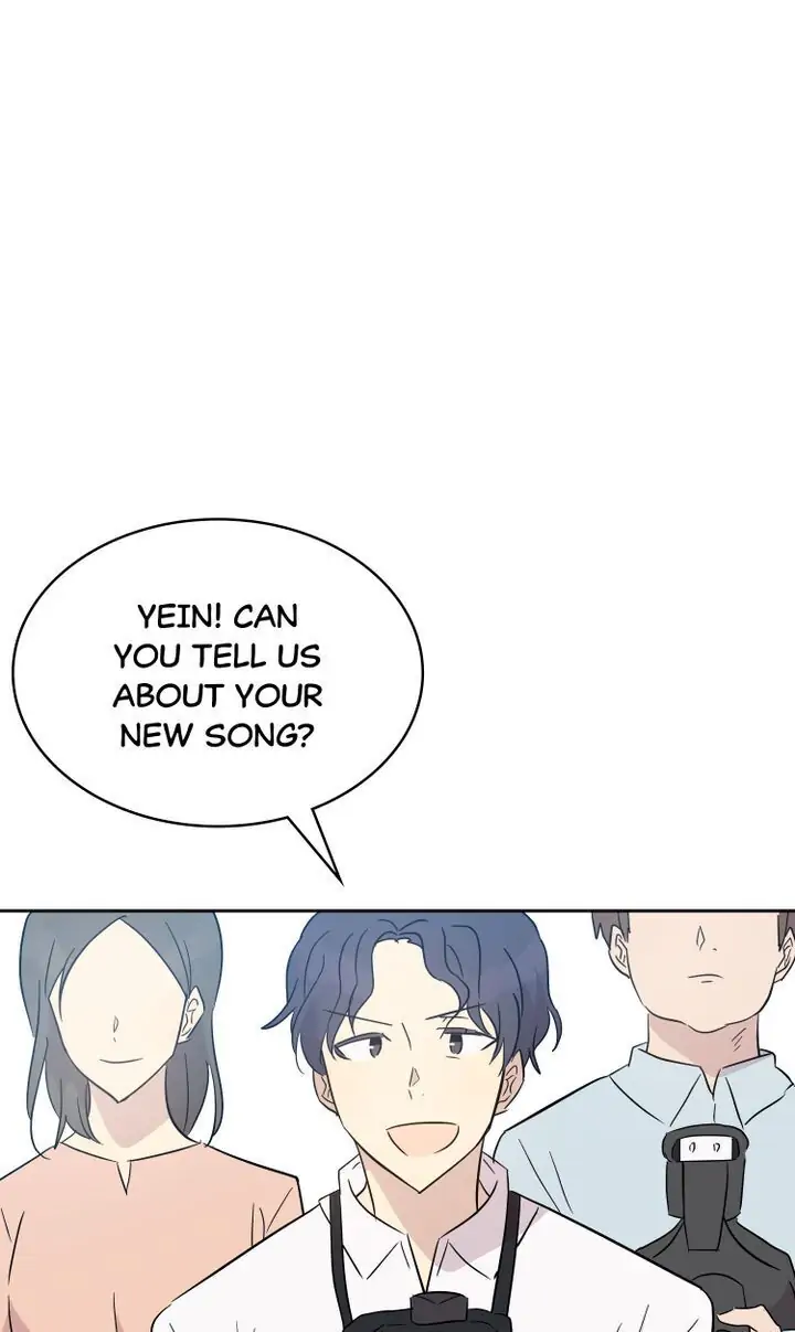 Page 12 of Chapter 42
