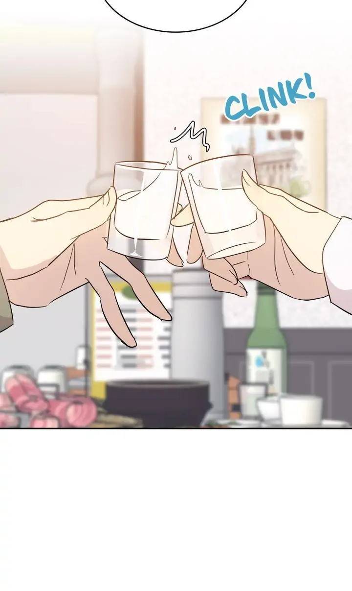 Page 57 of Chapter 42