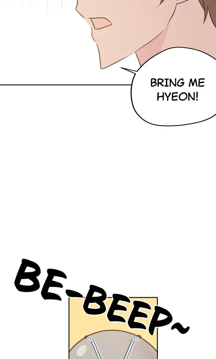 Page 16 of Chapter 49