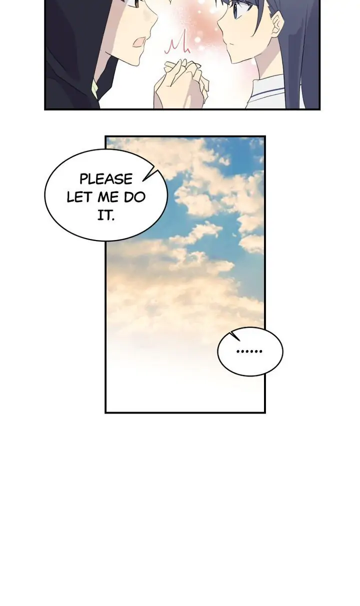 Page 17 of Chapter 5