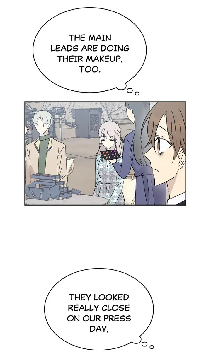 Page 15 of Chapter 56