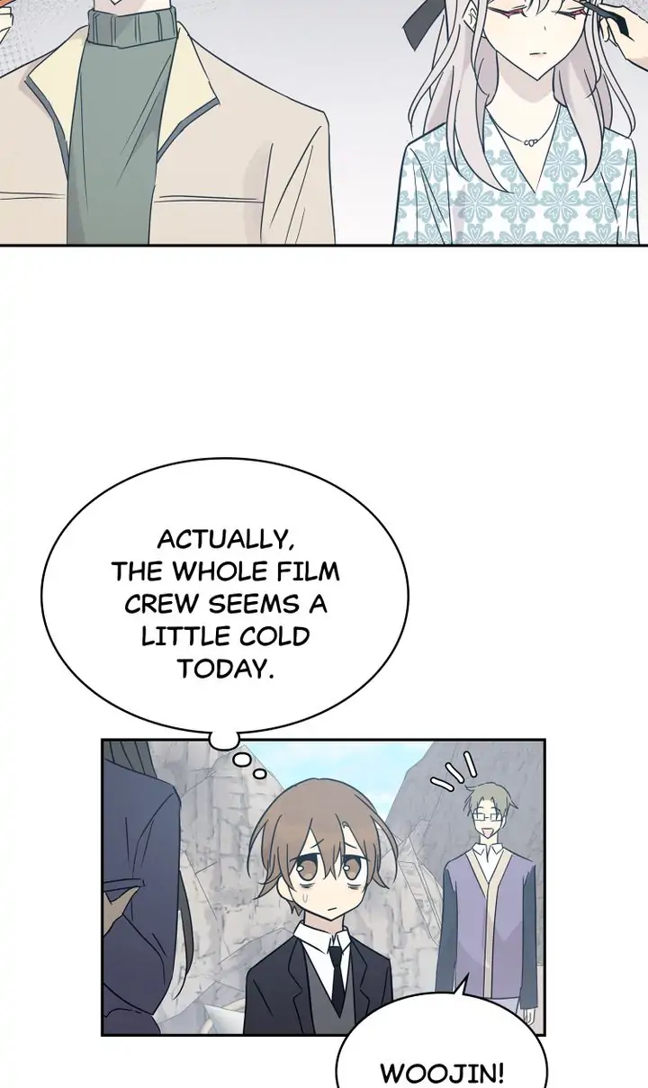 Page 17 of Chapter 56