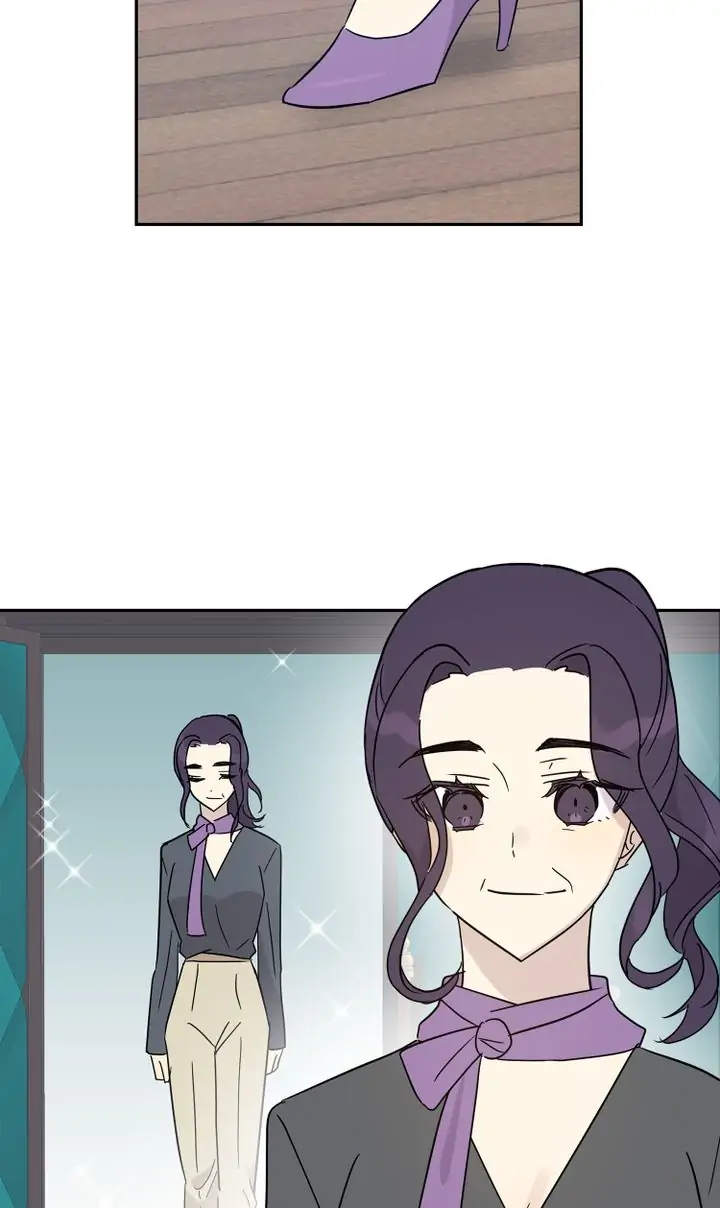 Page 33 of Chapter 57
