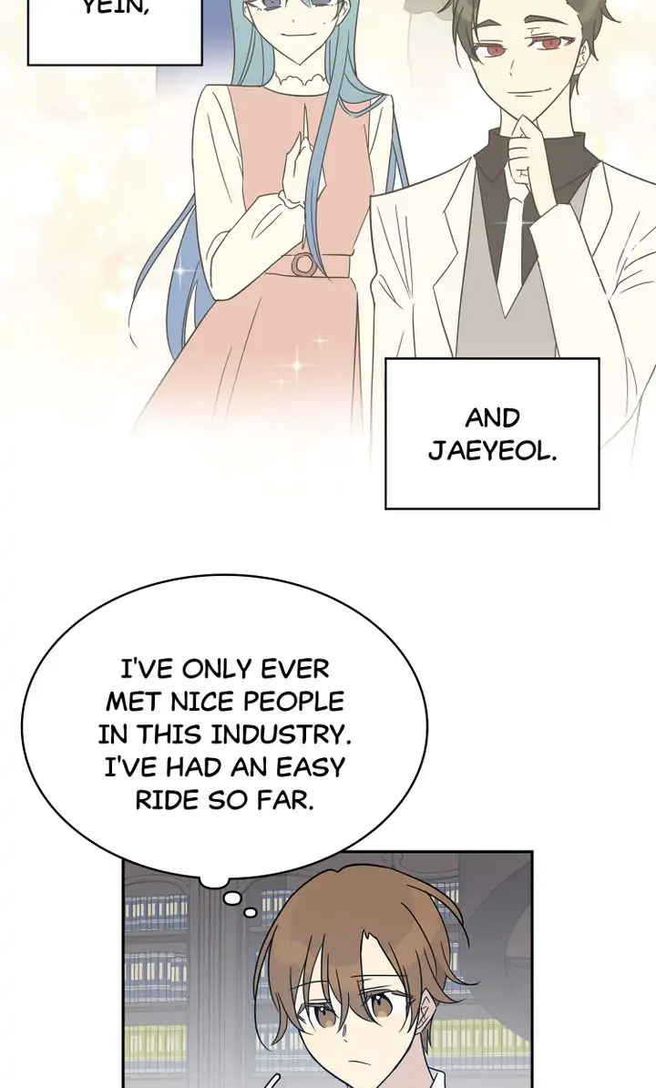Page 3 of Chapter 58