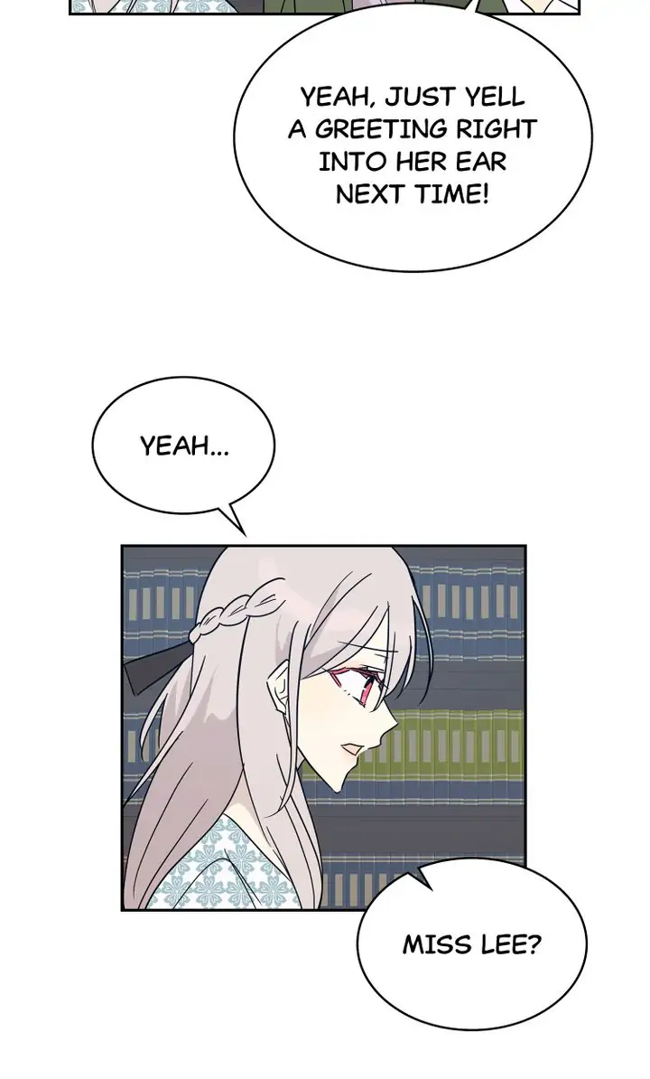 Page 8 of Chapter 58