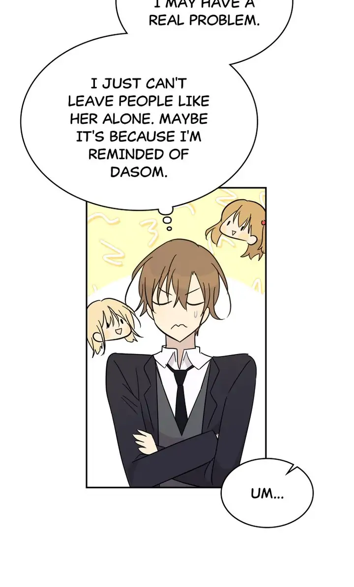 Page 14 of Chapter 58