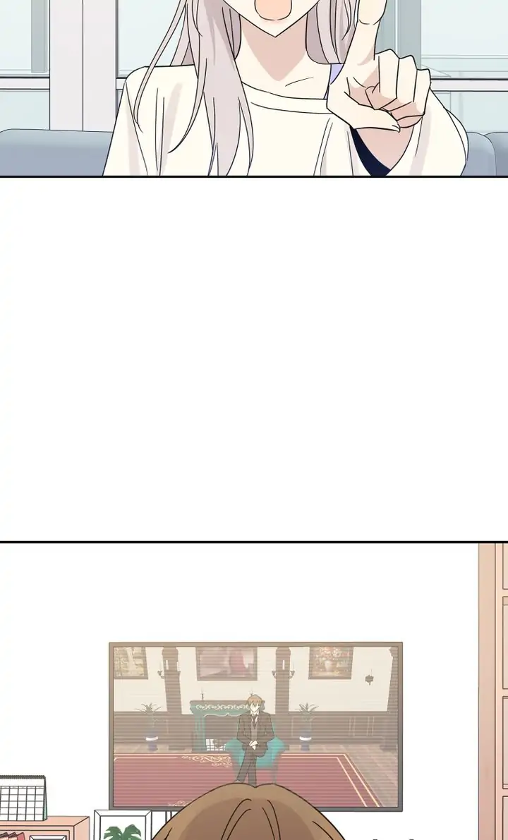 Page 52 of Chapter 61