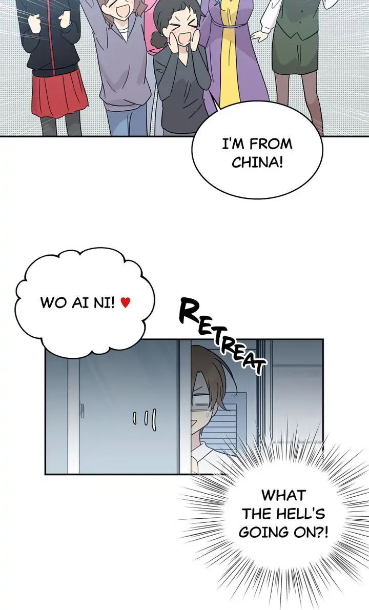 Page 4 of Chapter 64