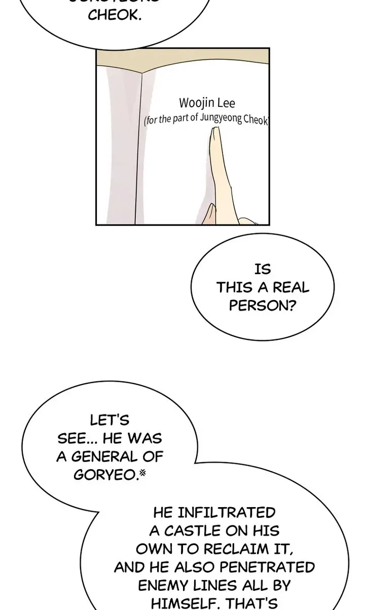 Page 3 of Chapter 67