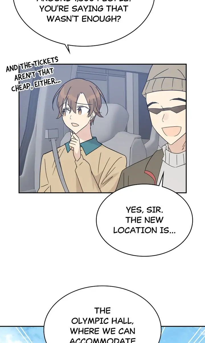 Page 23 of Chapter 67