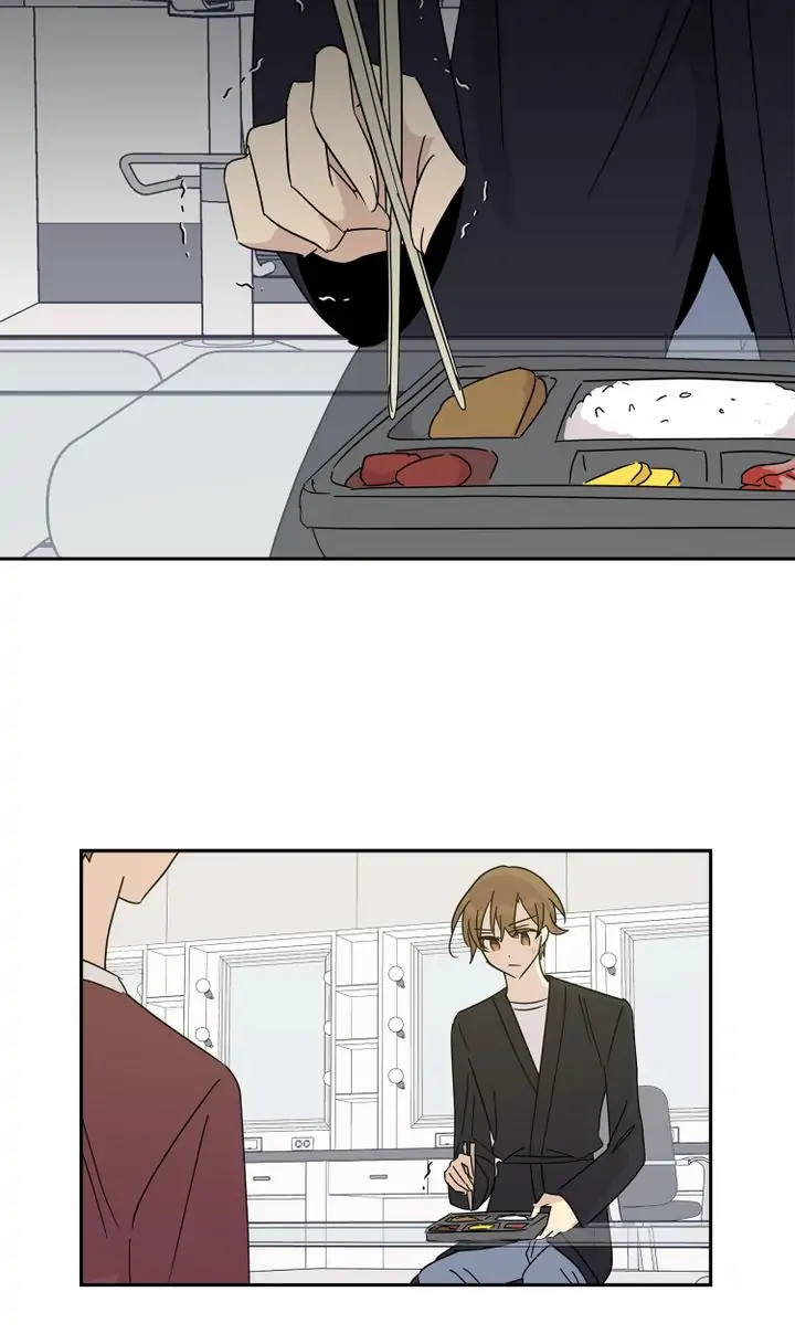 Page 17 of Chapter 68