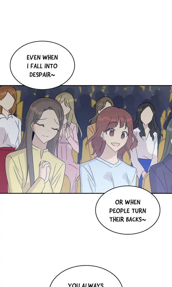 Page 12 of Chapter 69