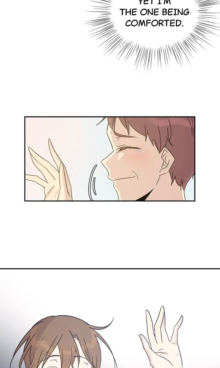 Page 23 of Chapter 69
