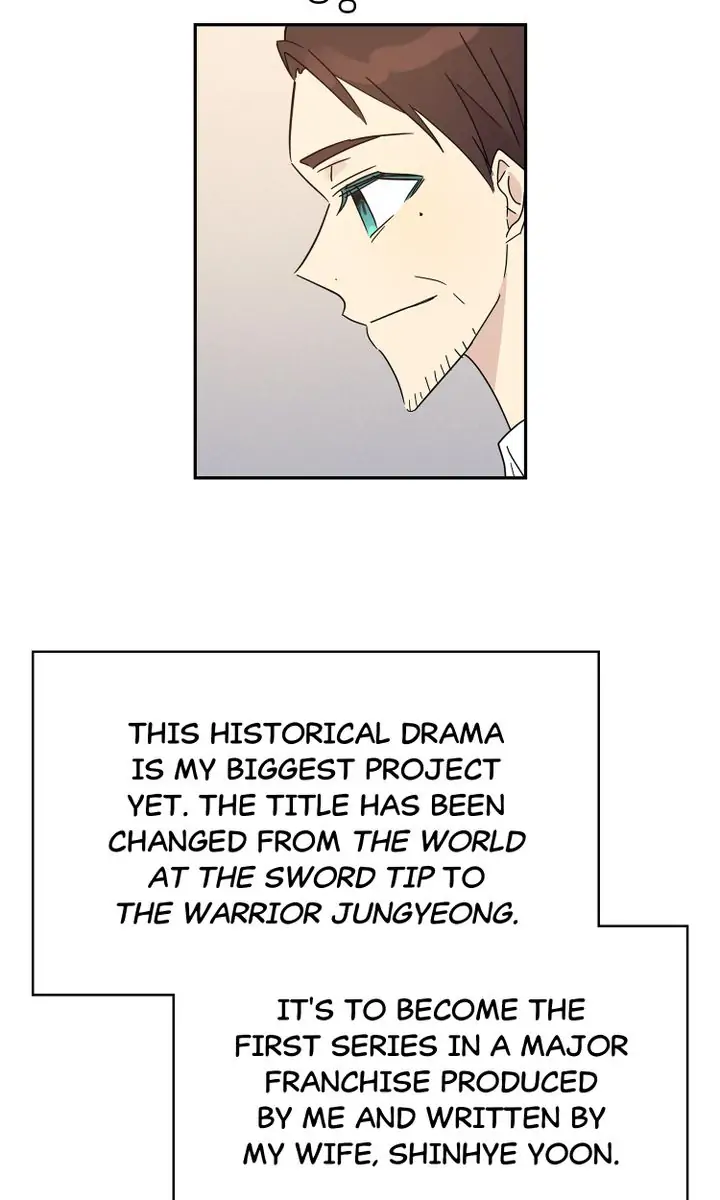 Page 30 of Chapter 69