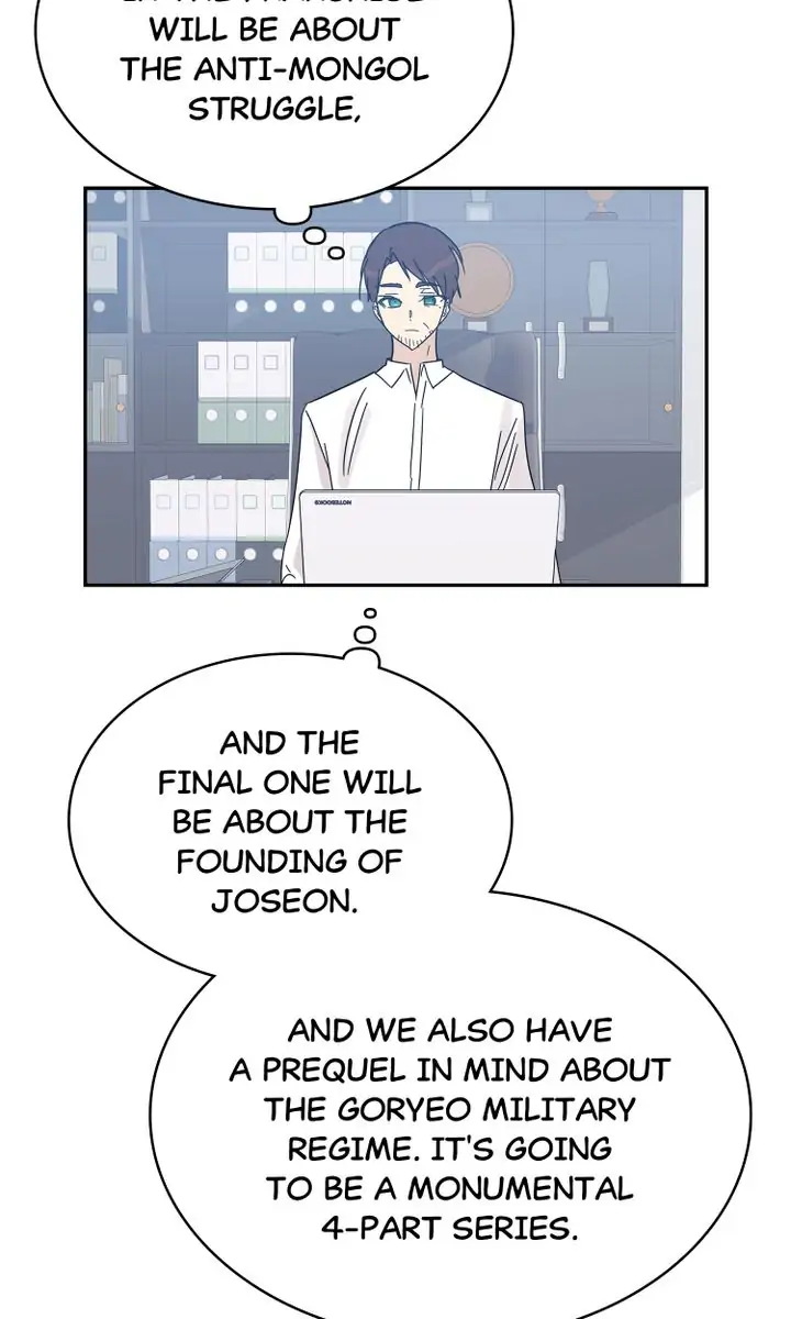 Page 32 of Chapter 69