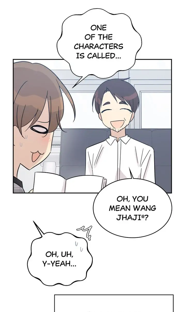 Page 15 of Chapter 70