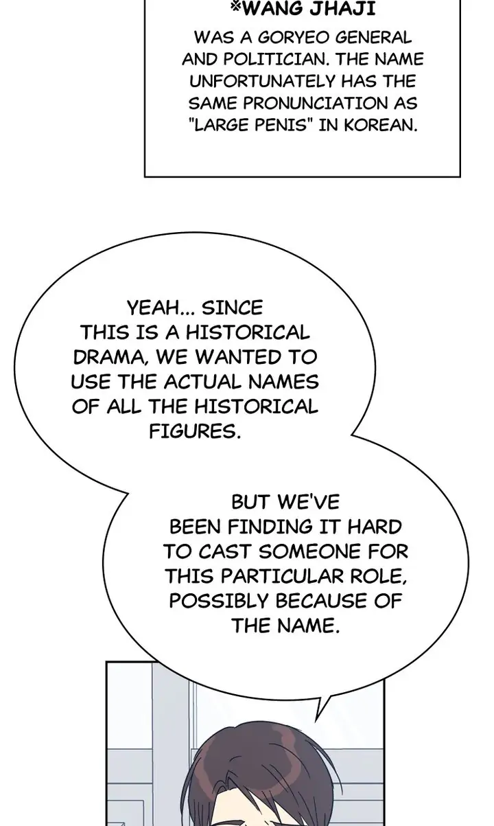 Page 16 of Chapter 70
