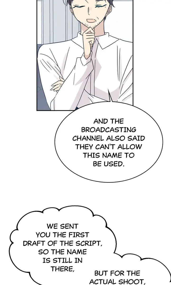 Page 17 of Chapter 70