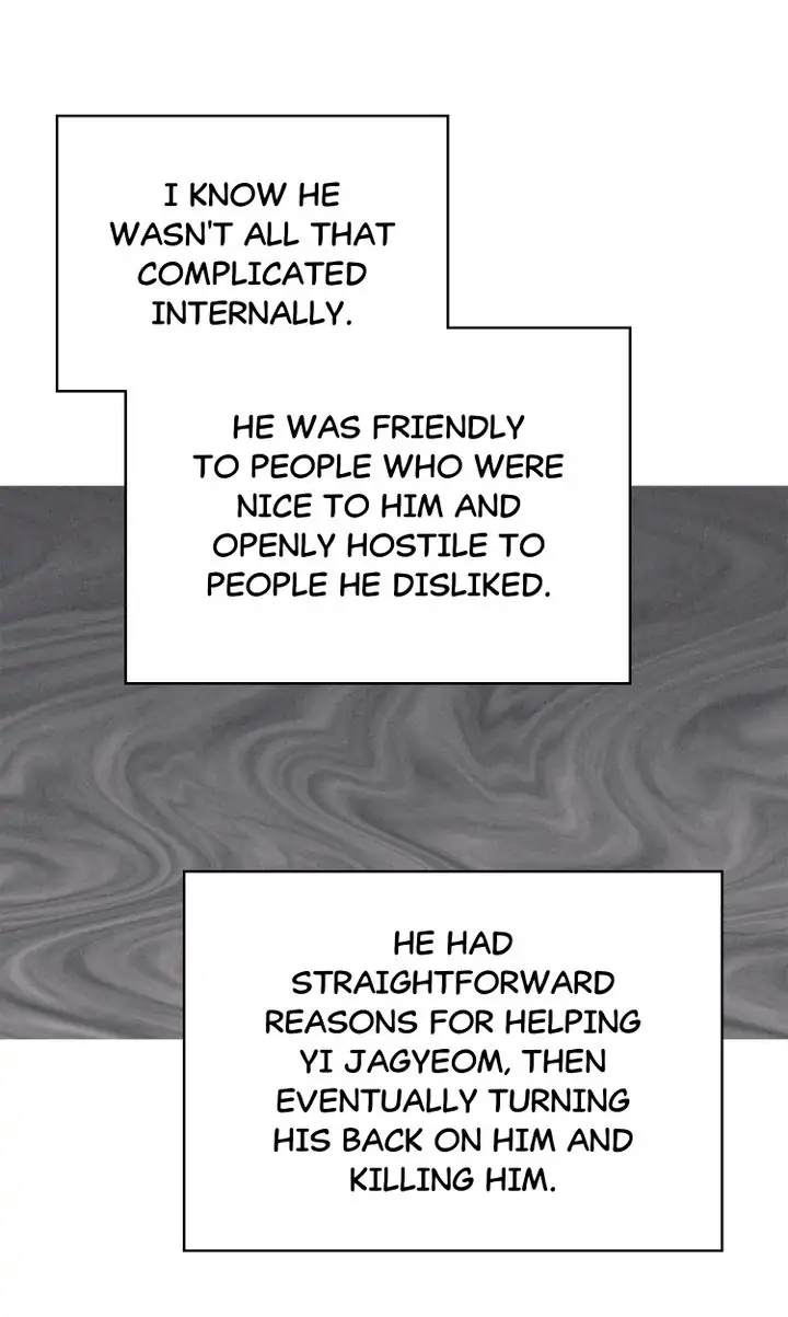 Page 41 of Chapter 70