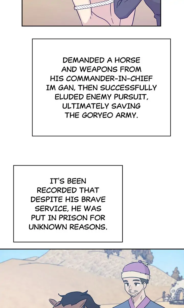 Page 8 of Chapter 71