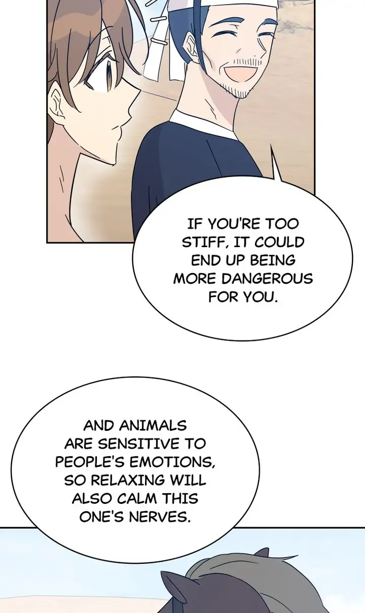 Page 15 of Chapter 71