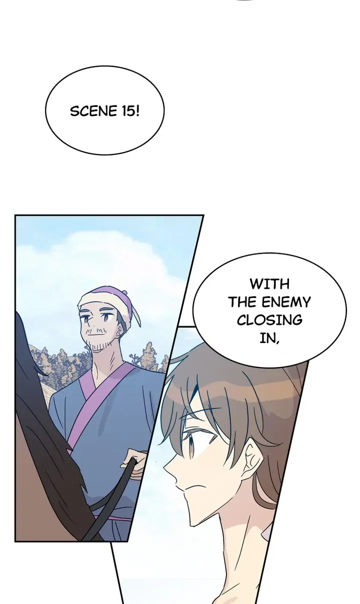 Page 17 of Chapter 71