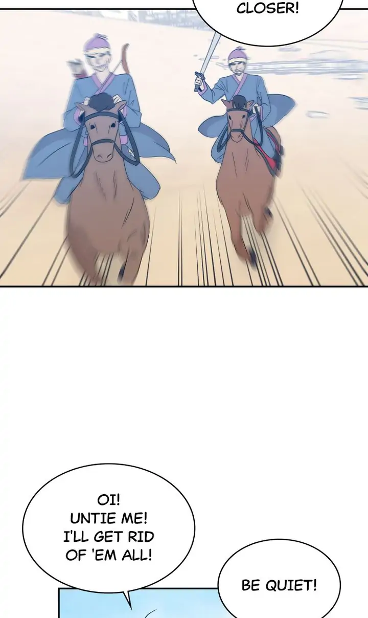 Page 21 of Chapter 71