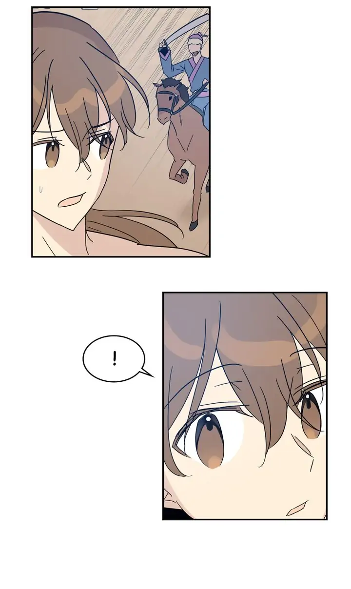 Page 23 of Chapter 71
