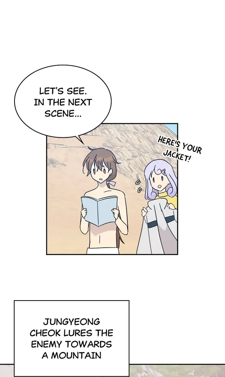 Page 1 of Chapter 72