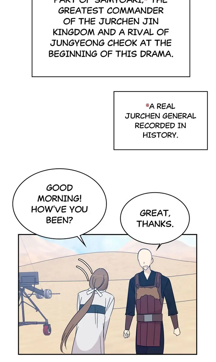 Page 7 of Chapter 72