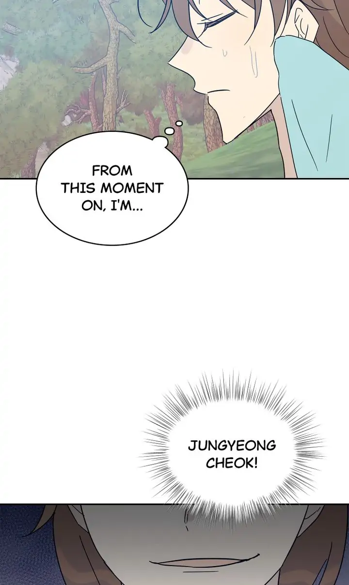 Page 21 of Chapter 72