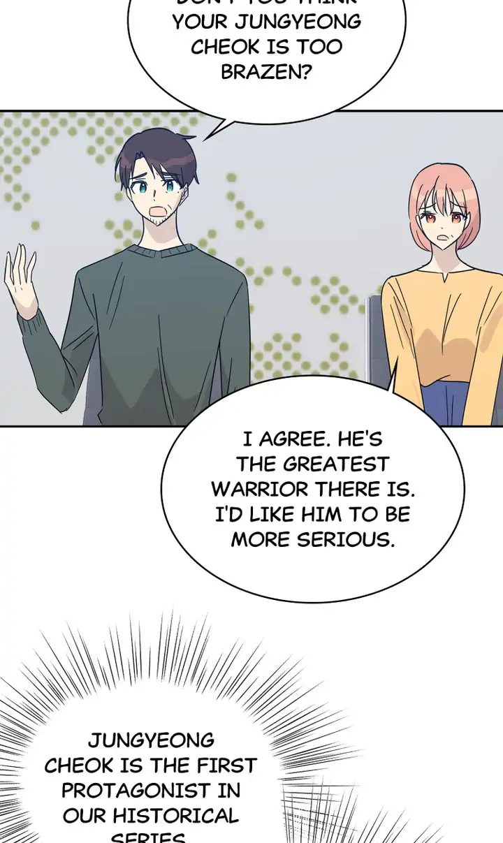 Page 42 of Chapter 72