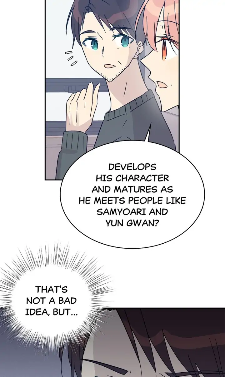 Page 53 of Chapter 72