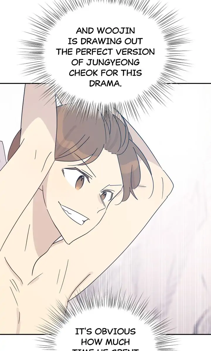 Page 8 of Chapter 73