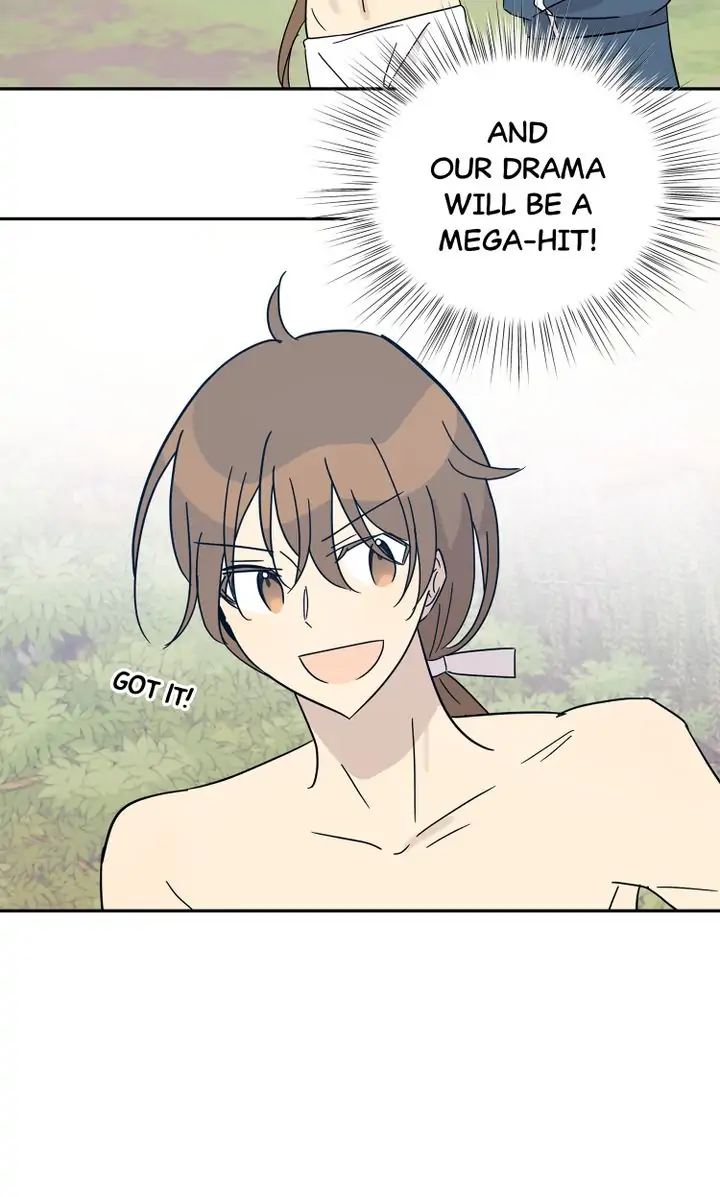 Page 13 of Chapter 73