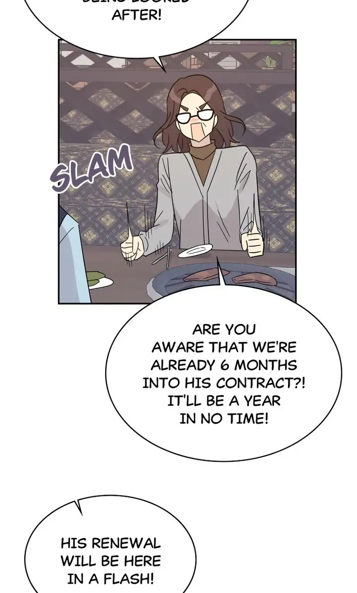 Page 35 of Chapter 73