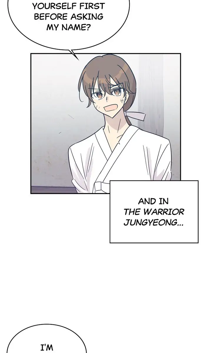 Page 52 of Chapter 73