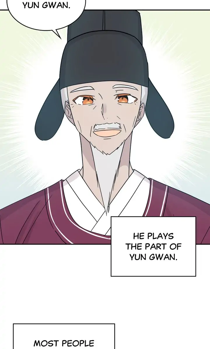 Page 53 of Chapter 73