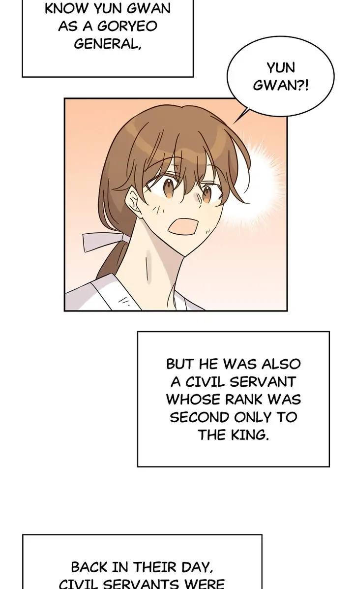 Page 54 of Chapter 73