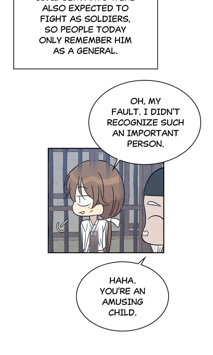Page 55 of Chapter 73