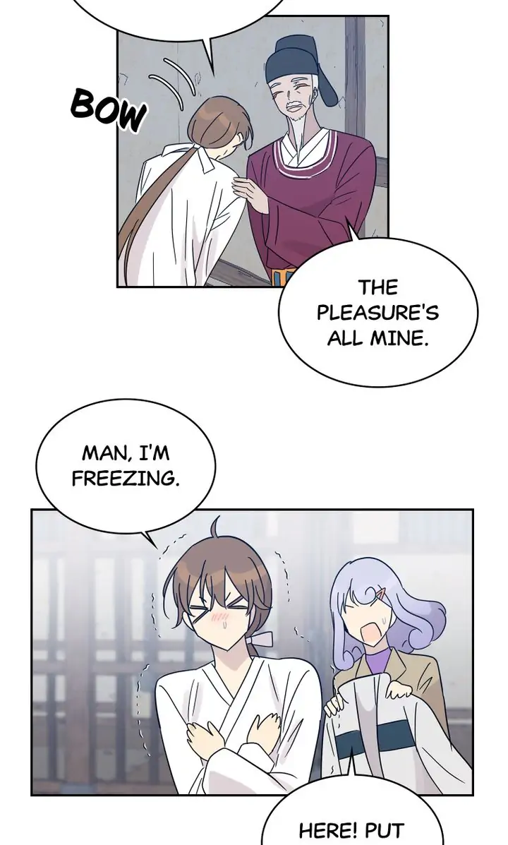 Page 57 of Chapter 73
