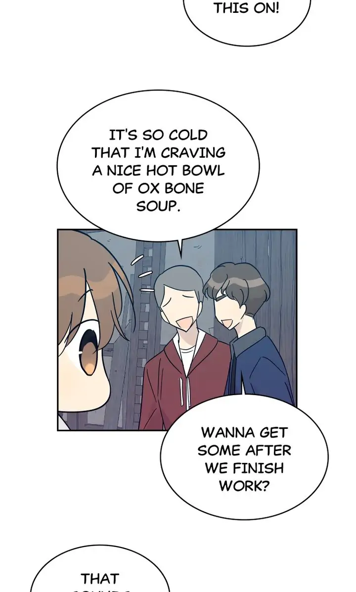 Page 58 of Chapter 73