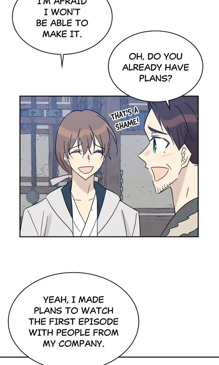 Page 63 of Chapter 73