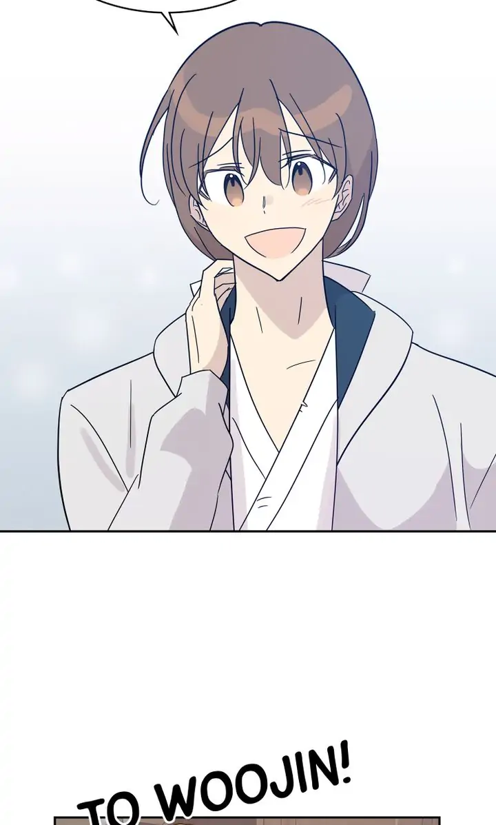 Page 64 of Chapter 73
